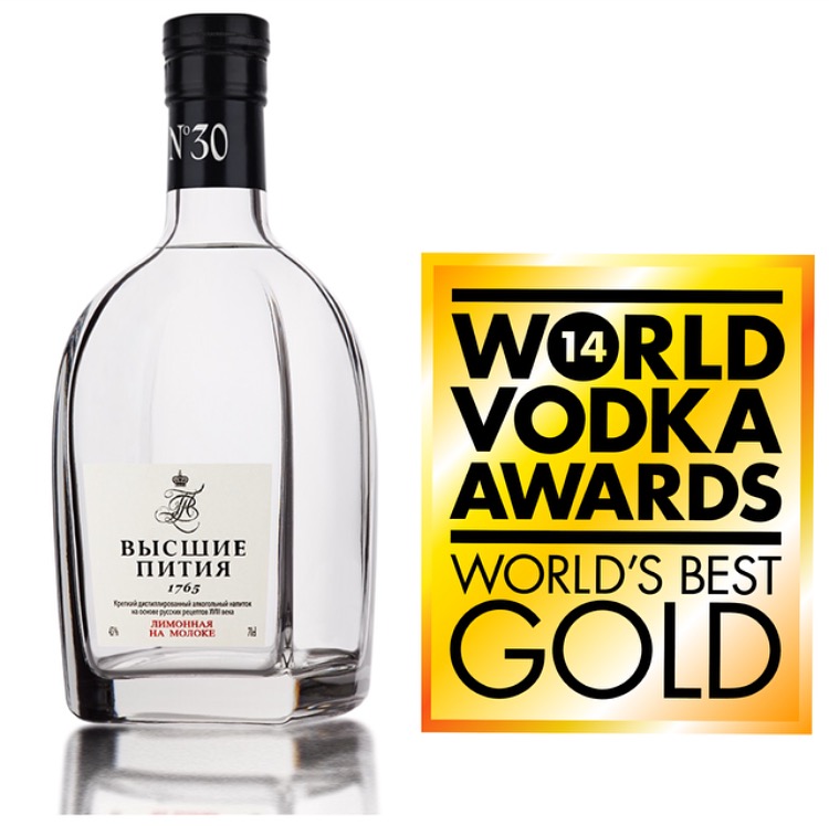 World Vodka Awards 2014